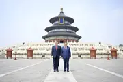 В 600-летнем Храме Неба Си Цзиньпин рассказал Трампу о китайской философии мироустройства