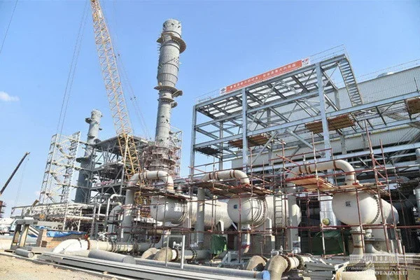 Information on completion of the prequalification stage for the sale of 99.02% shares of JSC “Ferghanaazot”
