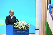 Урумчида Ўзбекистон - Хитой иқтисодий форуми ўтказилди