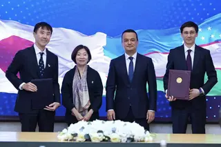 Узбекистан и JICA подписали программу партнерства на 2026–2030 годы