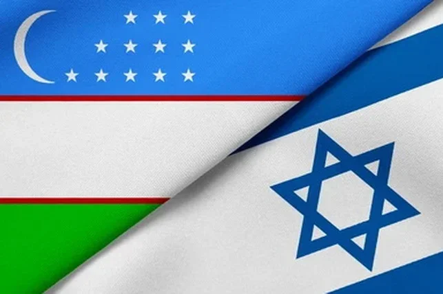 Inclusive Education, Healthcare and Technology: Results of Israel–Uzbekistan Cooperation in 2025