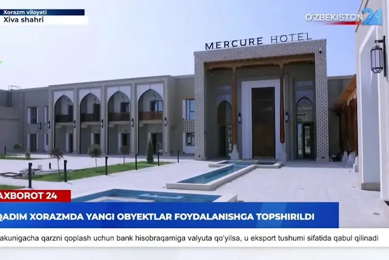 В Хиве начал работу первый международный отель Mercure