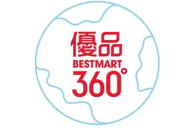 Best Mart 360 Reports Interim Revenue Growth to HK$1.45 billion
