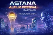 В Астане пройдет фестиваль AI-кино с фондом $2 млн.