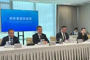 Узбекистан и Ant Group обсудили сотрудничество в сфере ИИ