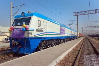 Pilot container train set off on a new transit route between China and Afghanistan