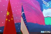 Узнацбанк и Фонд Шёлкового пути подписали соглашение на $395 млн