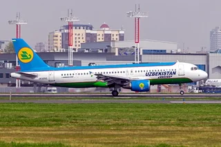 Uzbekistan Airways запускает регулярные рейсы из Нукуса в Алматы