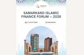 Самарканд примет форум исламских финансов SIFF 2026
