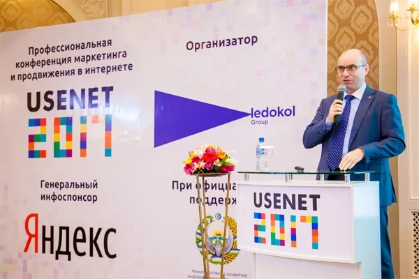 Usenet 2017 conference takes place in Tashkent