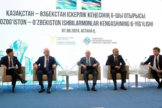 Uzbekistan to open trade house and business center in Kazakhstan