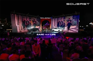 SOUEAST brand sets a new trend in urban life