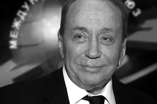 На 83-м году жизни умер Александр Масляков