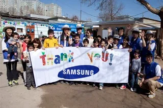Samsung открыл второй Центр информационных технологий