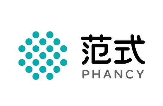 Phancy Ranks First Overall in IDC’s Assessment of China’s AI Computing ...