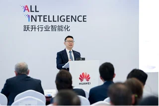 Huawei опубликовала белую книгу «Бизнес-успех в сфере интернет-провайдеров и поставщиков управляемых услуг, основанный на RAMS»