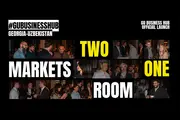 Georgia–Uzbekistan Business Hub представили в Ташкенте