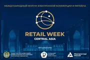 Visionary session with Vladislav Kurbatov to take place in Tashkent