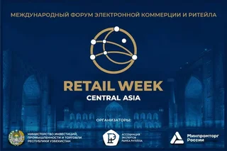 Visionary session with Vladislav Kurbatov to take place in Tashkent