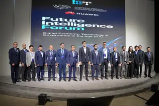 Future Intelligence Forum 2026 explores Uzbekistan’s AI economy