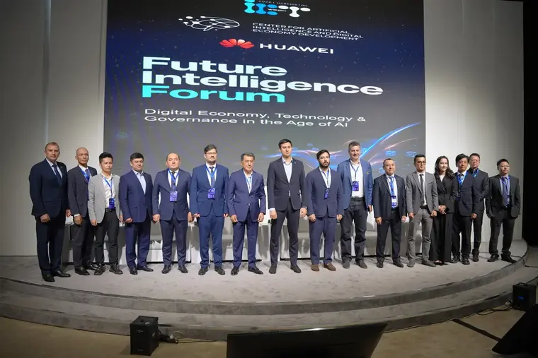 Future Intelligence Forum 2026 explores Uzbekistan’s AI economy