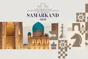Шахматная олимпиада в Самарканде началась с сенсации