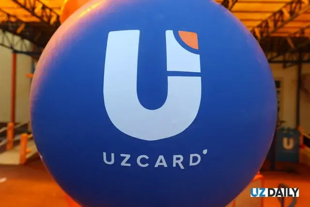 “UzCard“нинг фойдаси 2025 йилда $100 млндан ошди