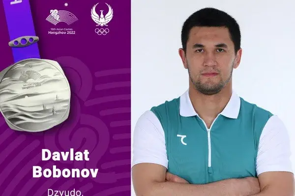 Ханчжоу-2022: Давлат Бобонов - вице-чемпион Азиатских игр!