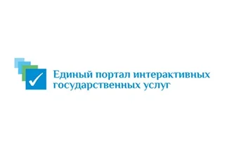 Предприниматели могут обращаться к Премьер-министру через интернет