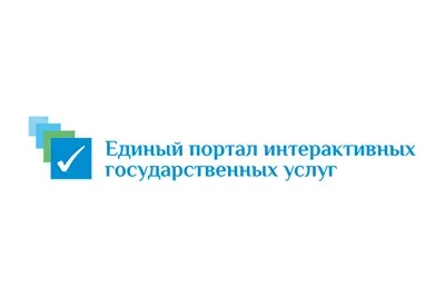 Внешнеторговые контракты теперь будут регистрироваться через my.gov.uz