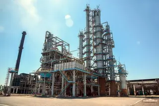 Sale of 100% stake of Ferghana Oil Refinery LLC announced