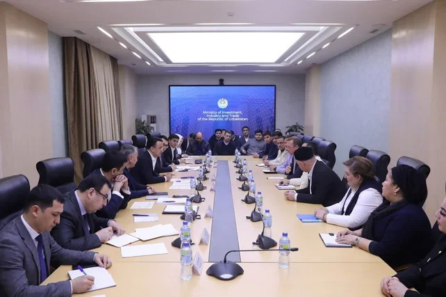 Entrepreneurs Discuss Measures to Boost Exports and Implement Joint Projects in Central Asia with Uzbekistan’s Ministry of Investment, Industry, and Trade