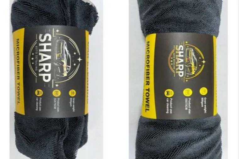Justice Ministry halts SHARP trademark infringement