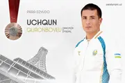 Учкун Куронбоев завоевал бронзовую медаль Паралимпиады
