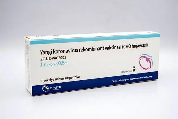 Статья об эффективности вакцины ZF-UZ-VAC2001 опубликована в престижном международном научном журнале- The New England Journal of Medicine