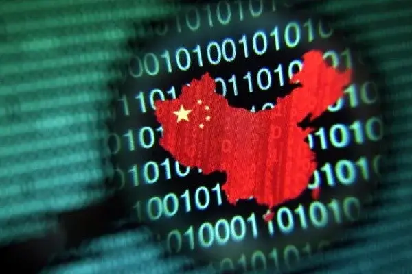 Число пользователей услуг электронного правительства в Китае достигло 809 млн