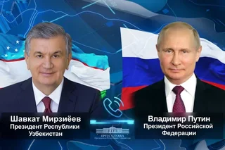 Rossiya Prezidenti O‘zbekiston Prezidentini tavallud kuni bilan samimiy tabrikladi