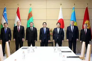 A meeting of Foreign Ministers of the Dialogue "Central Asia + Japan" takes place in Tokyo