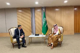 Foreign Ministers of Uzbekistan and Saudi Arabia held talks