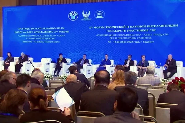 The XV Forum of Creative and Scientific Intelligentsia of the CIS Member States completes its work in Tashkent