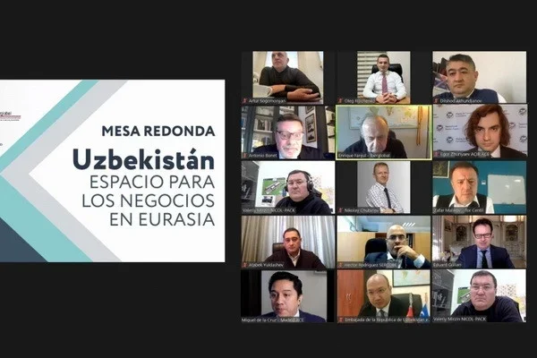 ТПП презентовала инвестиционный климат Узбекистана для испанских предприятий