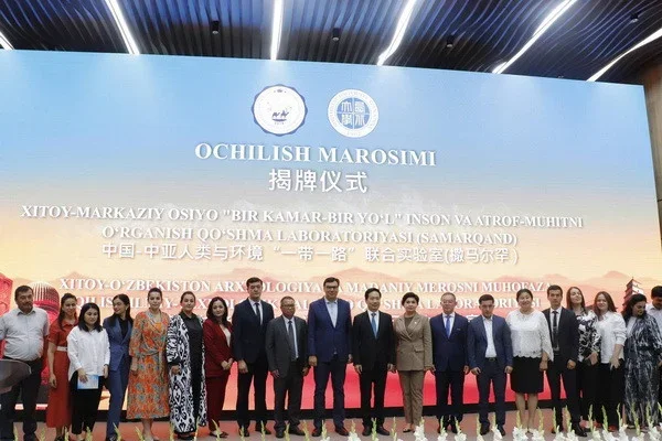 International joint laboratory was created in Samarkand