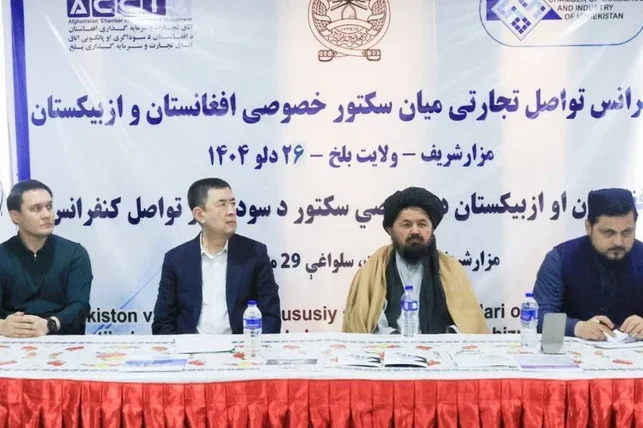 O‘zbekistonning Sirdaryo viloyati delegatsiyasi Afg‘onistonda xizmat safari bilan bo‘lib turibdi