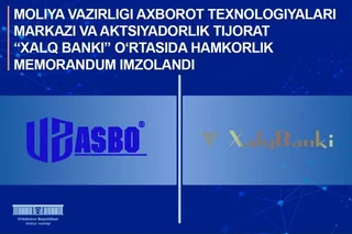 A memorandum of cooperation was signed between the Information Technology Center of the Ministry of Finance and the Joint-Stock Commercial Bank "Khalq Banki"