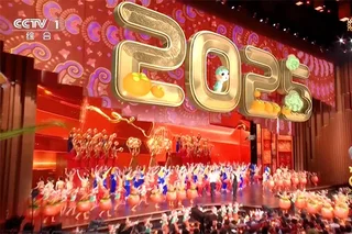 CMG провела ежегодный гала-концерт в честь праздника Весны
