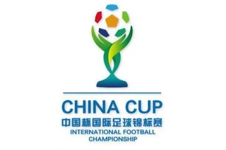 Ўзбекистон МТЖ Уругвай иштирок этадиган "China Cup" турнирида қатнашади