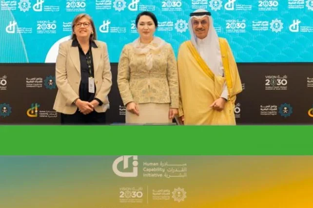 IsDB and Uzbekistan sign agreement on education with support from GPE grant
