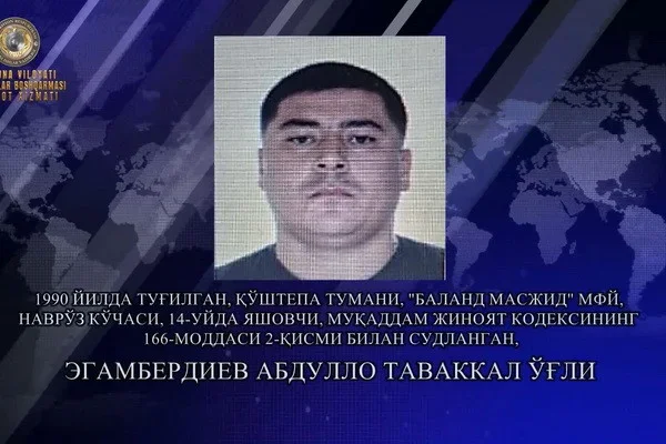 Abdullo Egamberdiev, who sought to claim the status of a criminal leader, detained