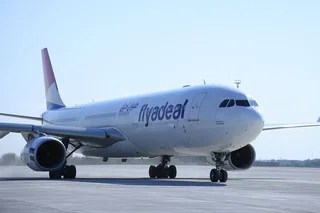 Аэропорт Андижана впервые принял широкофюзеляжный Airbus A330
