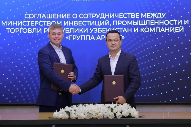 Uzbekistan and Arnest Group Agree to Expand Industrial Cooperation